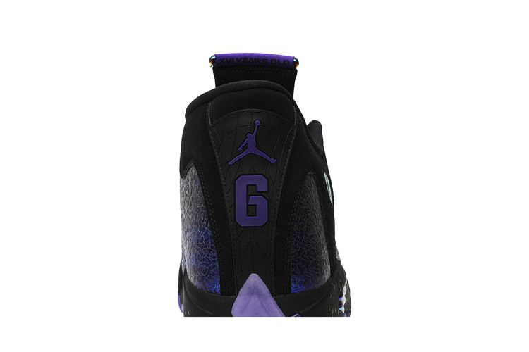 Кроссовки Air Jordan 14 Retro DB 'Doernbecher' 2019