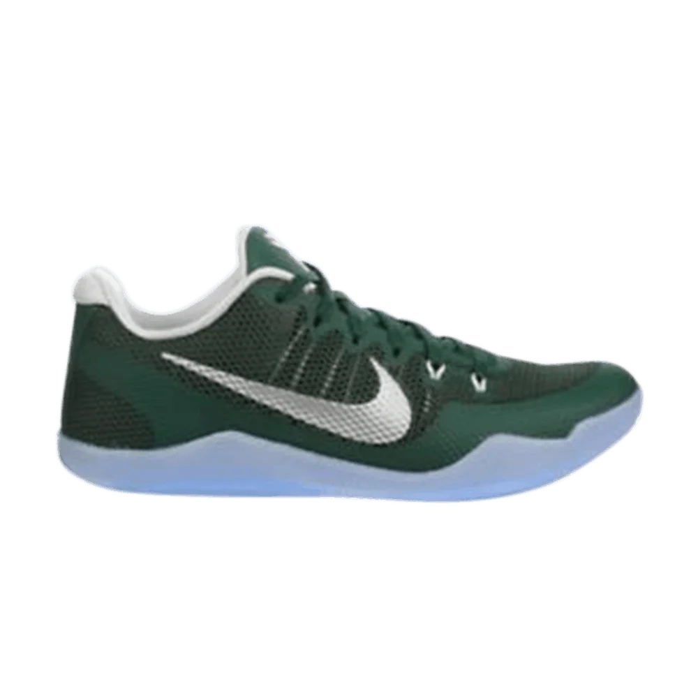 Krossovki-Nike-Kobe-11-TB-Gorge-Green