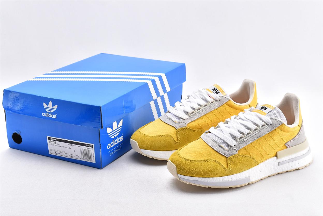adidas-ZX-500-RM-Bold-Gold-10