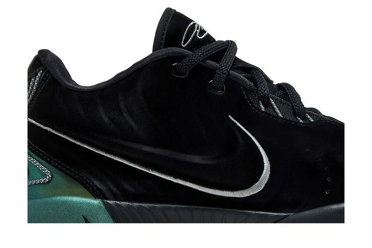 Krossovki-Nike-LeBron-21-EP-Tahitian-1