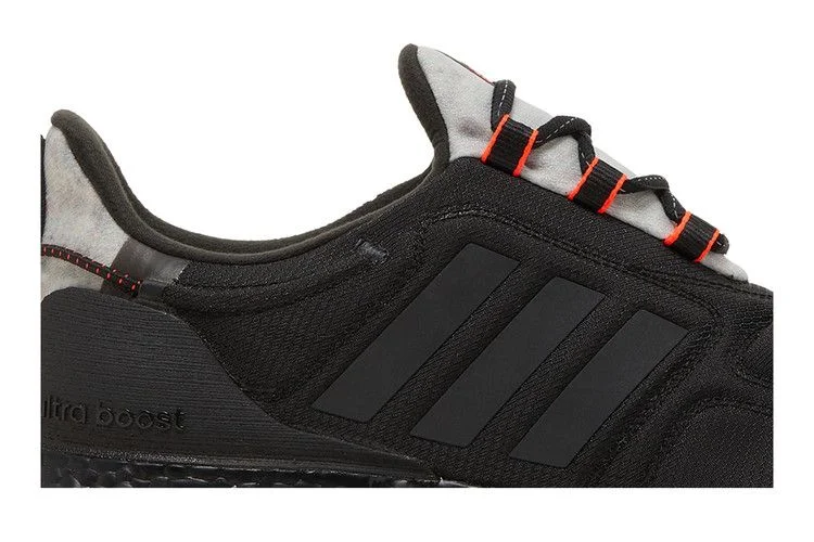 Кроссовки adidas UltraBoost Cold.RDY Lab 'Black Carbon'