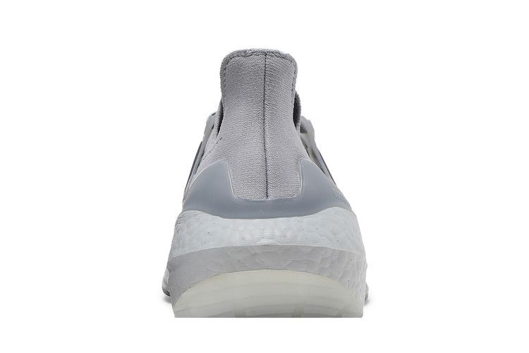 Кроссовки adidas UltraBoost 21 'Halo Silver'