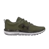 charged-assert-10-marine-od-green-camo-3027036-300-100x100
