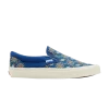 classic-slip-on-98-dx-anaheim-factory-tile-checkerboard-vn0a5kx8b0s-100x100