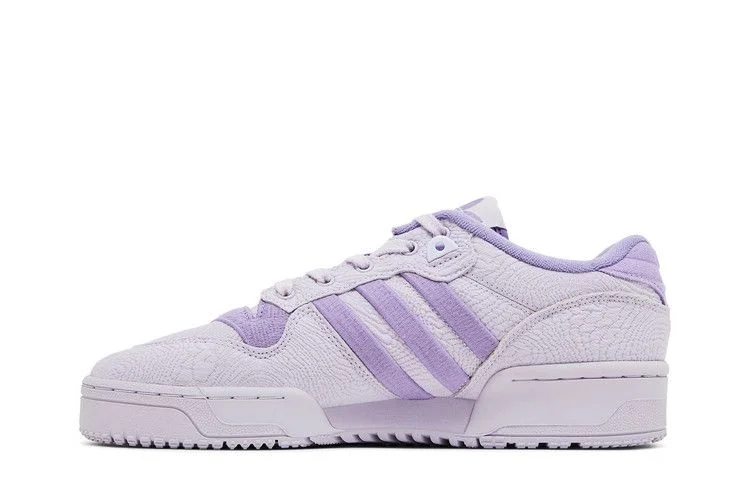 Кроссовки adidas Rivalry Low TR 'All-Star - Silver Dawn'