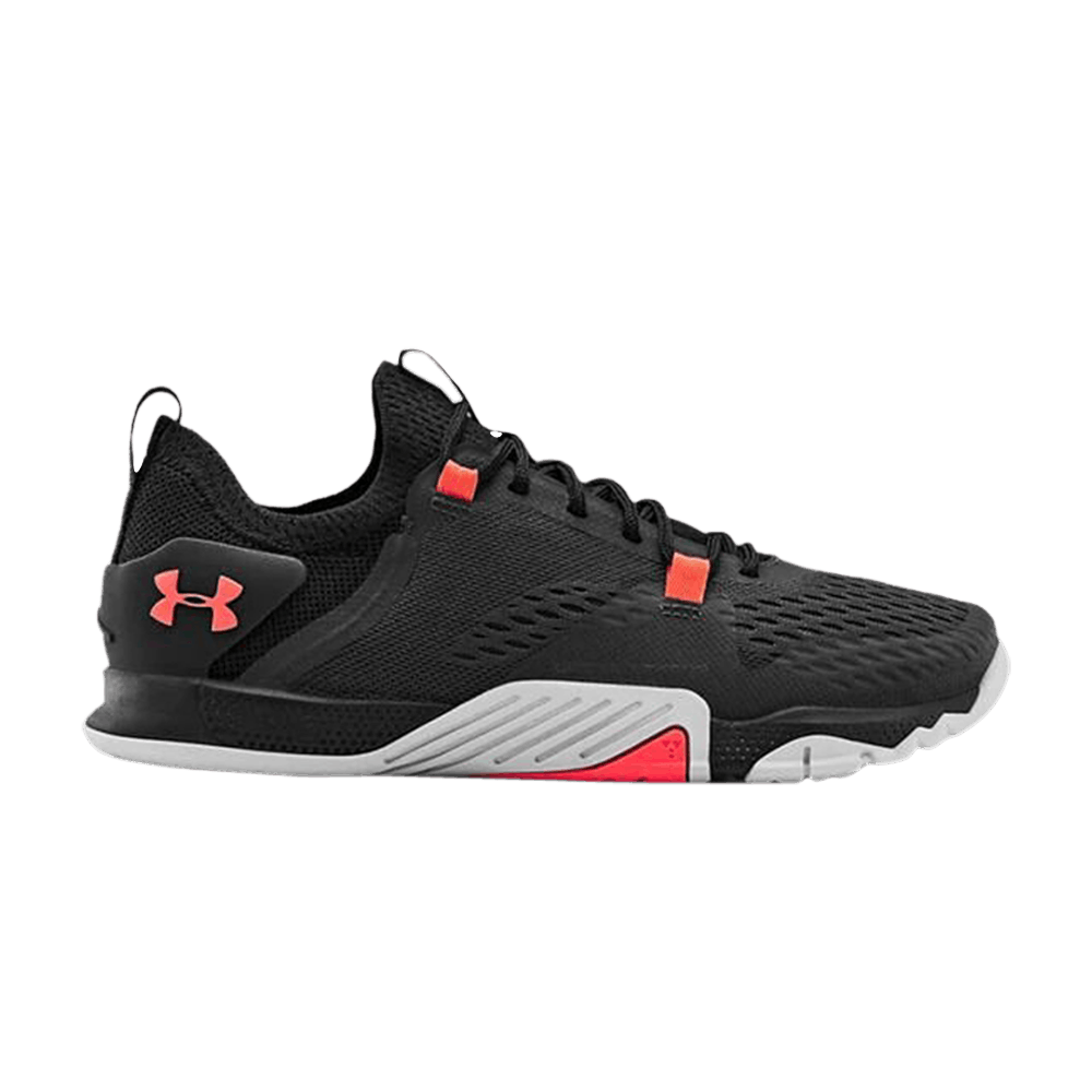 Кроссовки Under Armour Wmns Reign 2 TriBase 'Jet Gray'