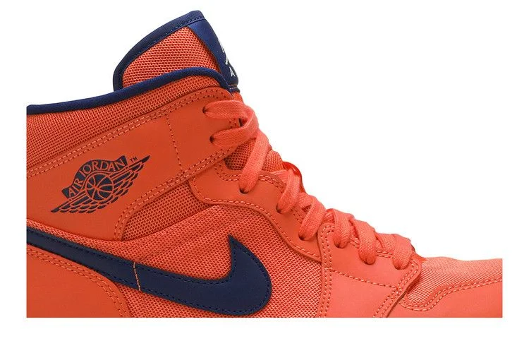 Кроссовки Wmns Air Jordan 1 Mid 'Turf Orange'