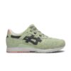 END.-x-Asics-Gel-Lyte-3-Wasabi-100x100
