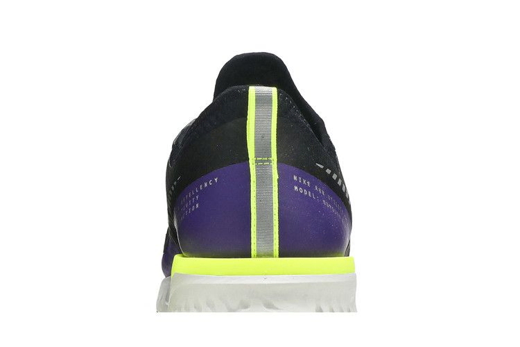 odyssey-react-shield-2-black-voltage-purple-bq1671-002_06