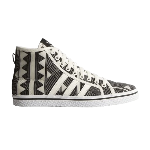 Кроссовки adidas Farm Mexkumrex Honey Mid