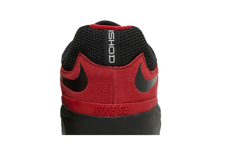 Кроссовки Nike Ishod Wair SB 'Varsity Red'