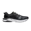 gel-lyte-30-edo-era-tribute-pack-graphite-black-1201a023-020-100x100