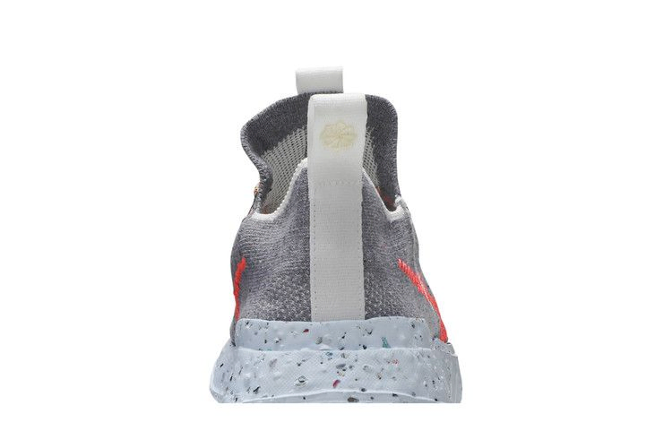 Кроссовки Nike Space Hippie 01 'This Is Trash'