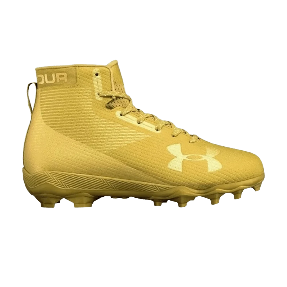 Кроссовки Under Armour Hammer MC 'Gold'