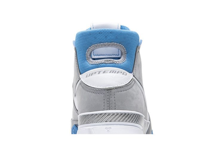 zoom-kobe-1-protro-aq2728-001_06