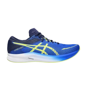 hyper-speed-3-illusion-blue-glow-yellow-1011b701-400-300x300