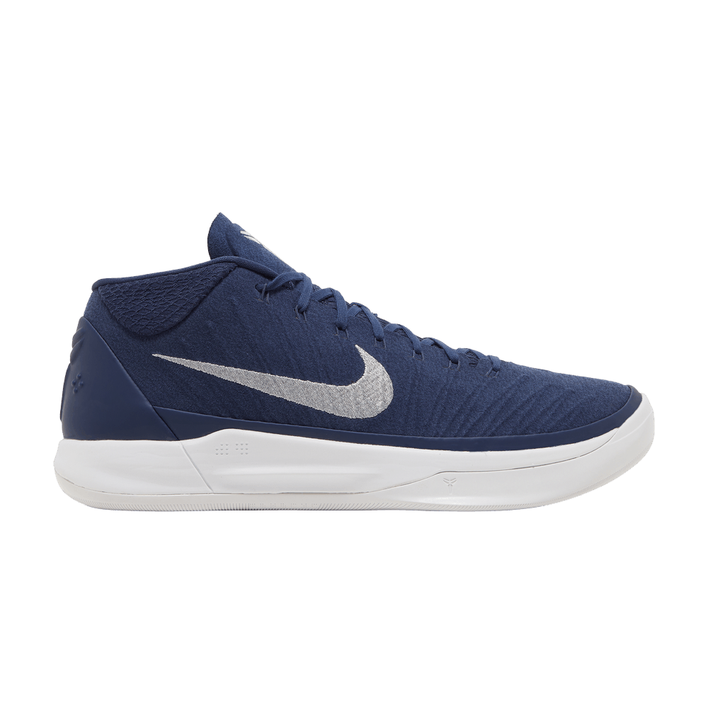 kobe-a-d-tb-promo-midnight-navy-942521-401