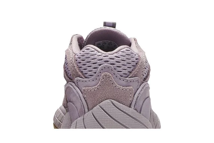 Krossovki-adidas-Yeezy-500-Infant-Soft-Vision-6