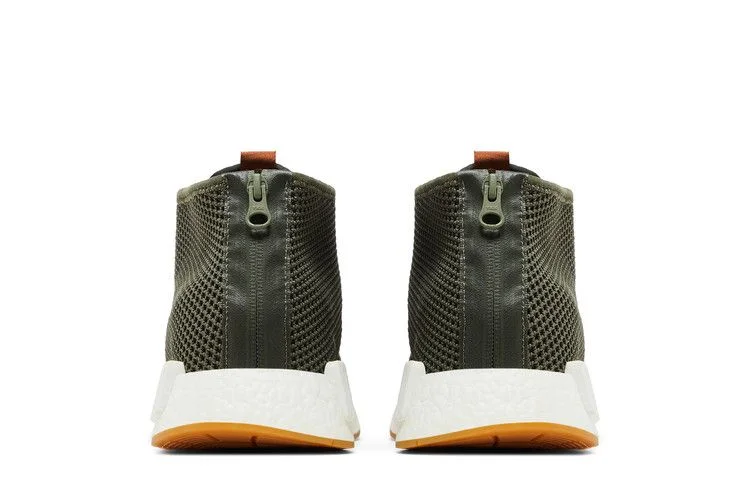 Кроссовки END. x adidas NMD_C1 'END'