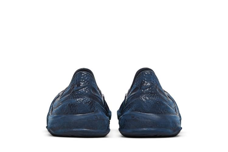 Кроссовки Nike ISPA Universal 'Midnight Navy'
