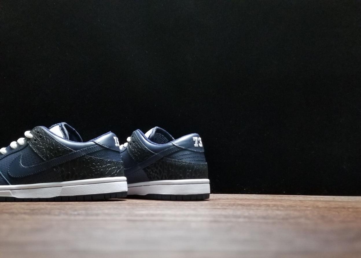 Кроссовки Murasaki Sports x Nike SB Dunk Low Ride Life