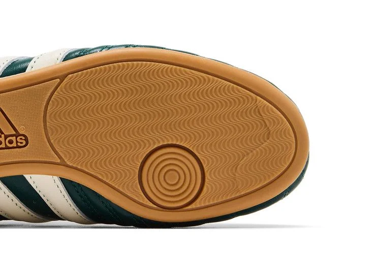 Кроссовки adidas Wmns Taekwondo 'Collegiate Green'