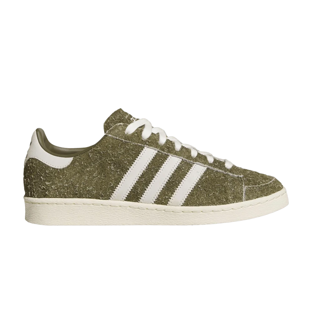 Krossovki-adidas-Jabbar-Lo-Olive-Strata