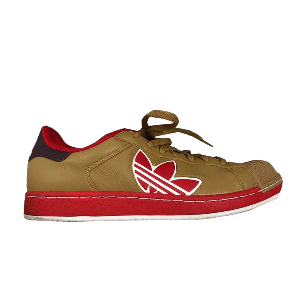 Кроссовки Adidas Superstar CB 'Desert Sand'
