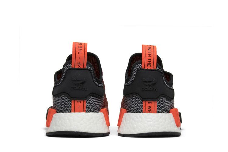 Кроссовки Adidas NMD_R1 'Lush Red'