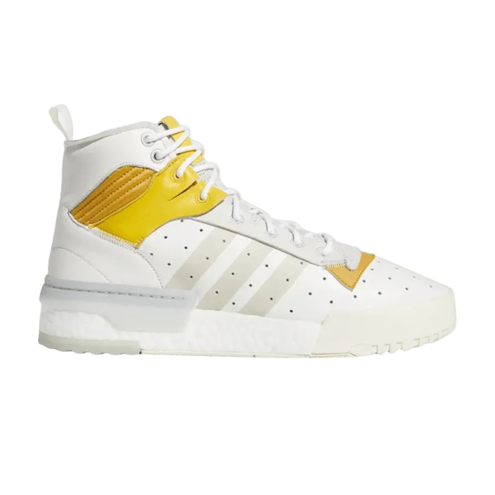 Krossovki-Adidas-Rivalry-RM-White-Mustard