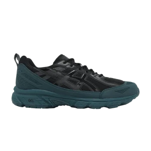 gel-venture-6-shield-saxon-green-black-1203a474-300-300x300