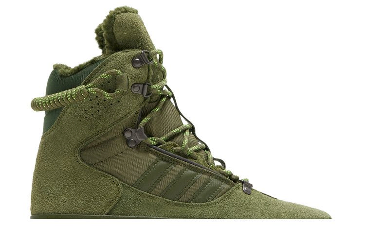 Ivy Park x adidas Wmns Super Sleek Boot 'Halls Of Ivy'