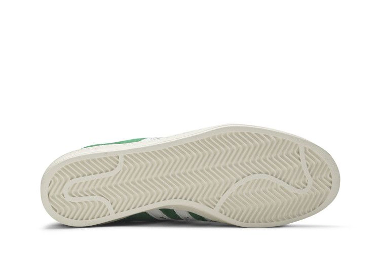 Кроссовки Human Made x adidas Campus 'Green'