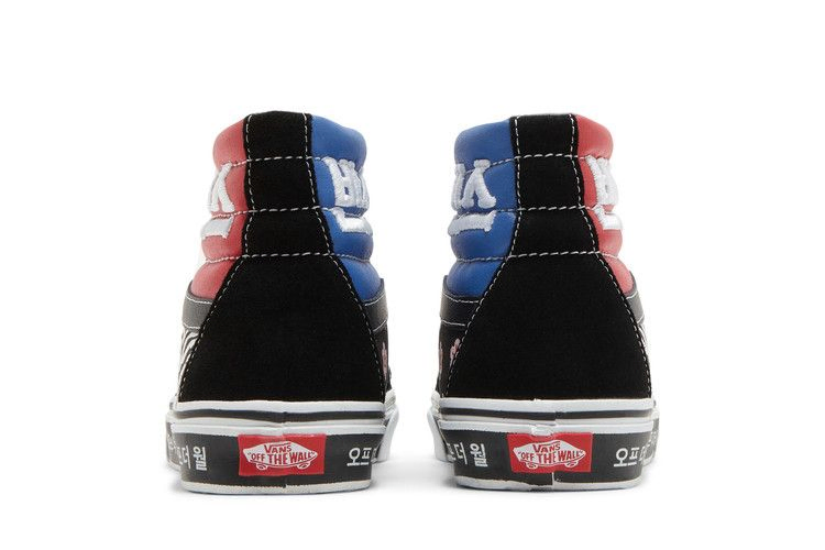 Vans Sk8-Hi 'Korean Typography'