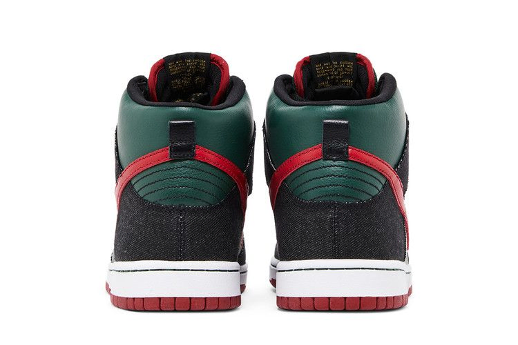 Кроссовки Nike Dunk High Premium SB 'RESN'