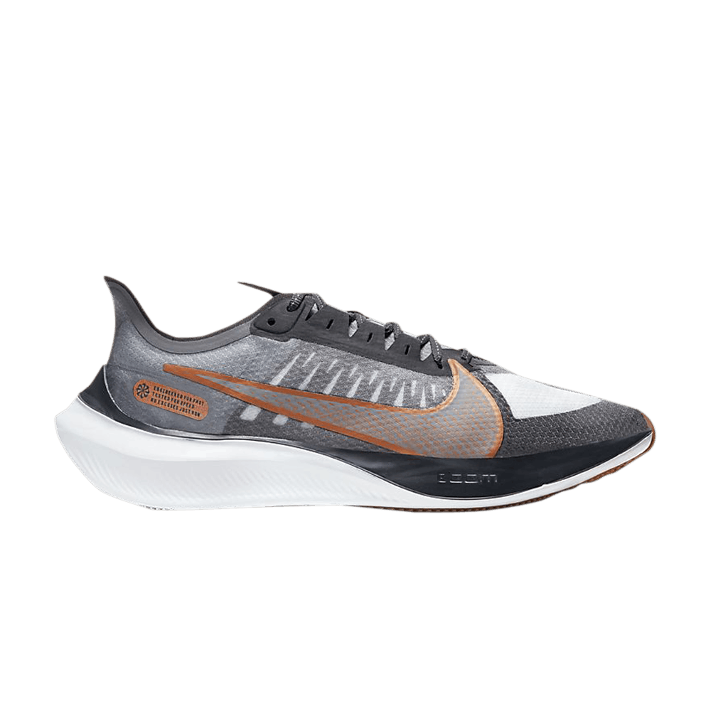 zoom-gravity-smoke-grey-metallic-copper-bq3202-010