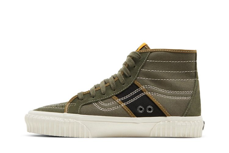 Vans Sk8-Hi Gym Issue 'World Code Series'