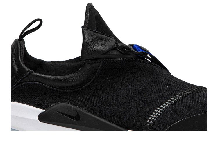 Кроссовки Nike Wmns Joyride NSW Optik 'Racer Blue'