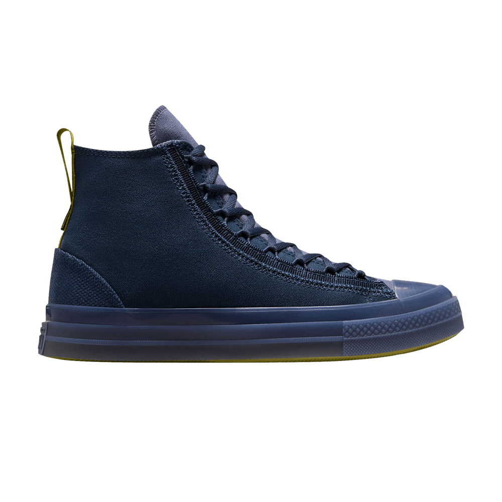 chuck-taylor-all-star-cx-exp2-high-durable-neutrals-into-the-void-lavender-ash-a08519c