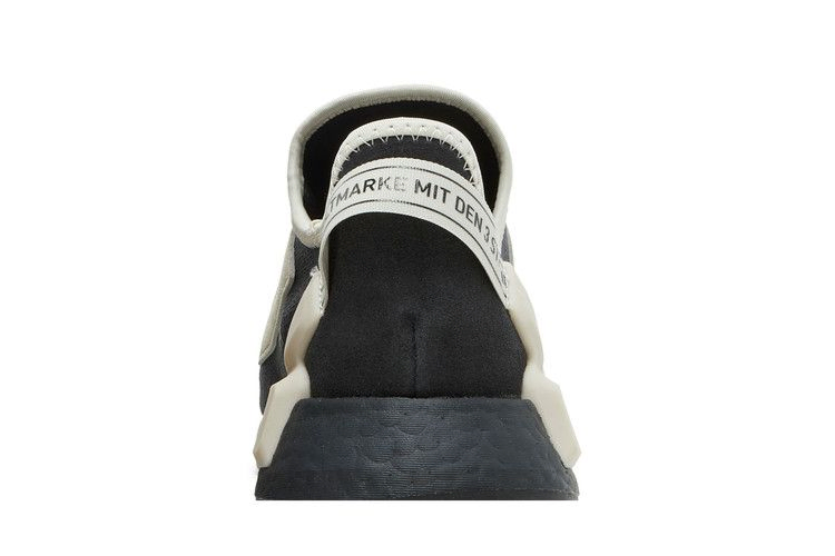 Кроссовки Adidas NMD_R1 V2 'Carbon Savannah'