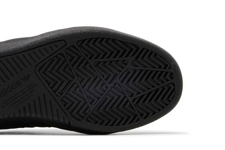 Кроссовки adidas Tyshawn 'Black Gold Metallic'