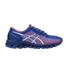 wmns-gel-quantum-360-cm-blue-pink-cameo-1022a121-404-100x100