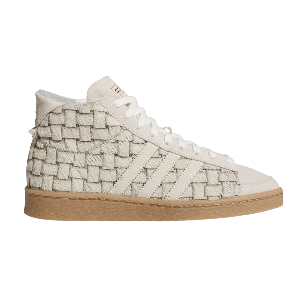Кроссовки adidas WMNS Jabbar Hi 'Off White Cream White'