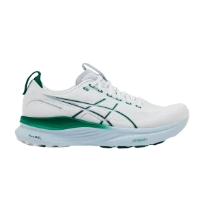 gel-kayano-32-white-jasper-green-1011c052-102-300x300