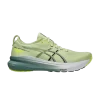 gel-kayano-31-cool-matcha-celadon-1011b867-300-100x100