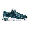 gel-mai-green-ocean-1193a043-400-100x100