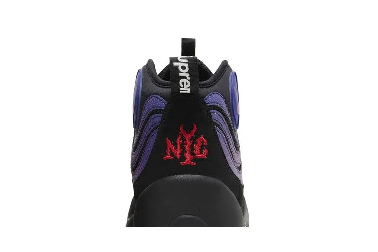 Кроссовки Supreme x Nike Air Bakin 'Black Gradient'