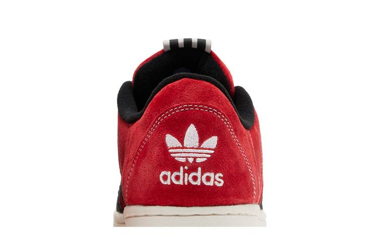 Кроссовки Crude From Portugal x adidas Superstar Supermodified 'YNuK'