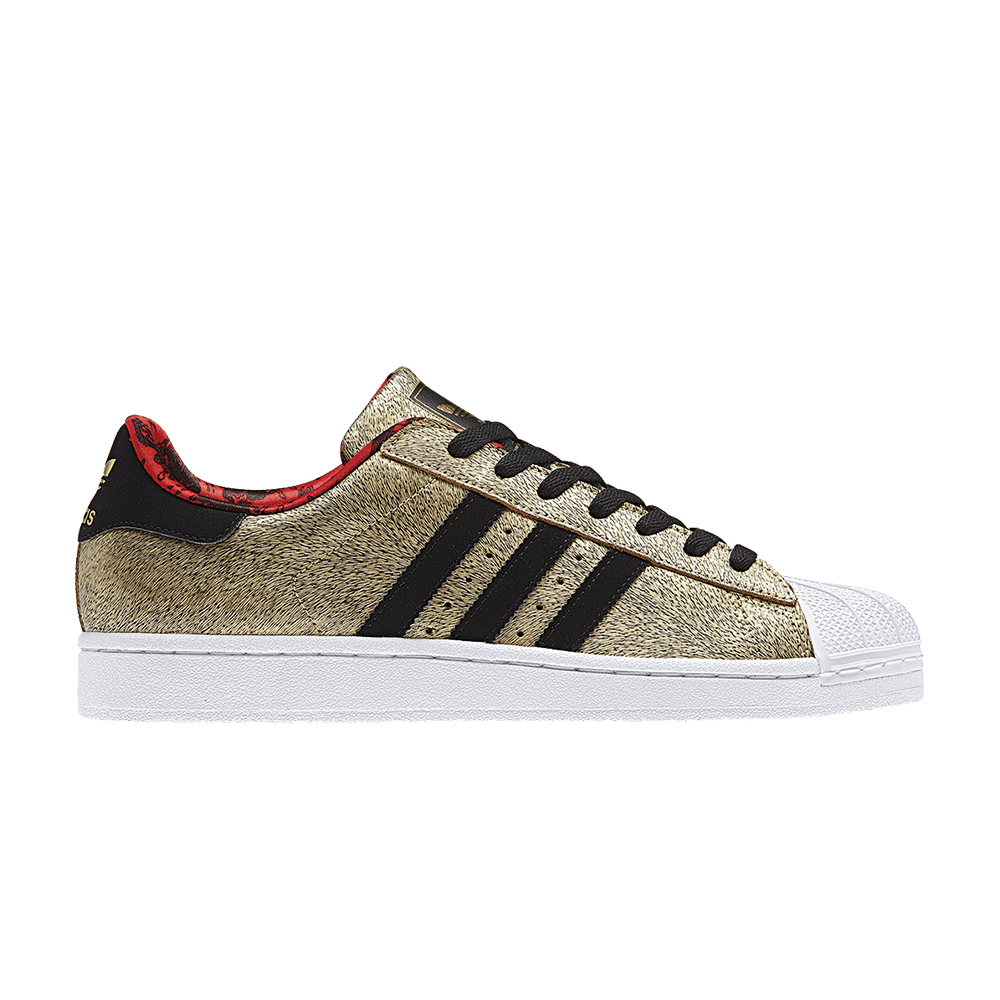 Кроссовки Adidas Superstar 2 'Year of the Horse'