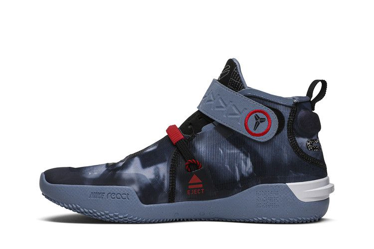 kobe-ad-360-fastfit-blue-hero-cd0458-900_02